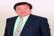 Photo of Advancing health equity and promoting a healthier Taiwan on the 30th anniversary of Taiwan’s National Health Insurance system