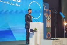Photo of Crown Prince attends launch of Tawasol 2025 forum