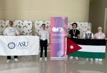 Photo of العلوم التطبيقية بالمركز الثاني عالمياً في هاكاثون جامعة نيويورك المختص في الحوسبة الكمية