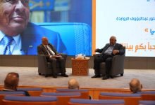 Photo of العلوم التطبيقية تستضيف رئيس الوزراء الأسبق عبدالرؤوف الروابدة