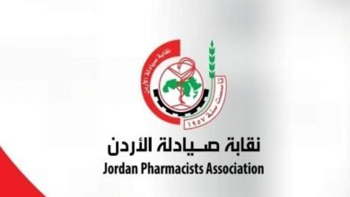 Photo of هزيمة جديدة للإسلاميين في انتخابات نقابة الصيادلة