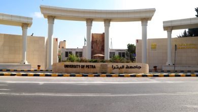 Photo of University of Petra enters 2026 QS World University Rankings