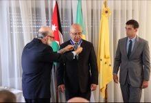 Photo of Brazilian President honours Dr. Maen F. Nsour, President and CEO of the Arab Potash Company with the Order of Rio Branco