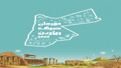 Photo of Jordan Summer Festival kicks off Friday across Kingdom