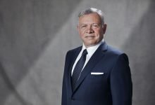 Photo of King to attend 3rd UN Ocean Conference in France
