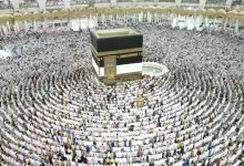 Photo of Saudi Arabia bans over 269,000 unauthorized pilgrims from Mecca