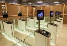 Photo of Jordan launches smart gates trial at Queen Alia Airport