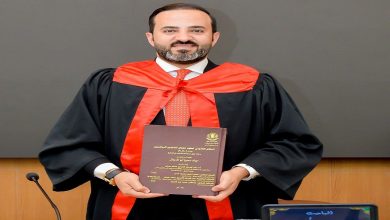 Photo of المحامي مهند سميح ابوطربوش يحصل على درجة الدكتوراة في القانون