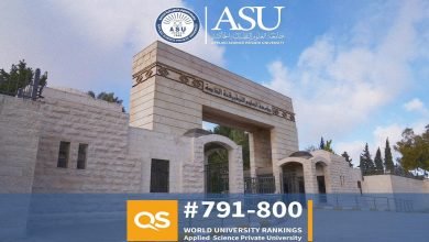 Photo of التطبيقية الأولى بين الجامعات الخاصة الأردنية بنسبة تقدمها في تصنيف كيو أس العالمي للعام 2026
