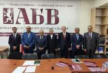 Photo of Bulgaria’s ABV voices support for Palestinian state at diplomatic gathering