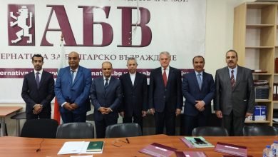 Photo of Bulgaria’s ABV voices support for Palestinian state at diplomatic gathering