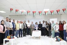 Photo of Book-reading device donated to visually impaired students in Irbid