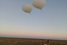 Photo of Army downs drone, balloons smuggling drugs across borders