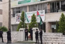 Photo of Banned Muslim Brotherhood amassed JD30 million through secret network