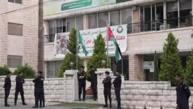 Photo of Banned Muslim Brotherhood amassed JD30 million through secret network
