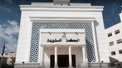 Photo of Constitutional Court rules Teachers’ Syndicate Law unconstitutional