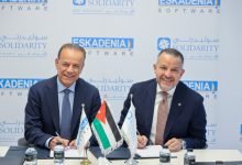 Photo of Solidarity First Insurance embraces digital transformation with ESKADENIA’s advanced systems