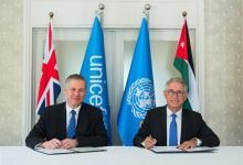 Photo of UNICEF, FCDO sign £1.5M agreement to support water, sanitation for syrian refugees in Jordan       Ask ChatGPT