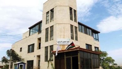 Photo of Ministry of Education to refund Teachers’ Syndicate deductions following court ruling