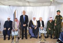 Photo of مندوبا عن الملك وولي العهد.. العيسوي يعزي عشيرة الفقير
