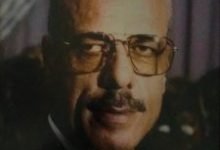 Photo of الذكرى العشرين لوفاة المرحوم بإذن الله تعالى صالح محمد النسور (أبو رائد)