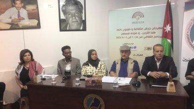 Photo of الأردن ومصر والبحرين في أمسية شعرية من أمسيات “جرش” في رابطة الكتاب