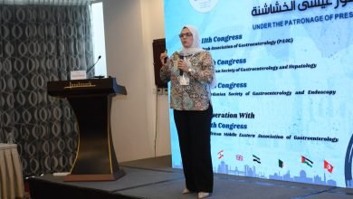 Photo of Al-Kindi Hospital participates in gastroenterology and hepatology conference