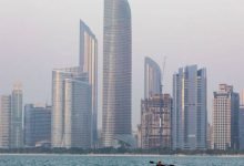 Photo of BlueFive Reef Fund acquires UAE’s Wusoom Holding