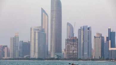 Photo of BlueFive Reef Fund acquires UAE’s Wusoom Holding