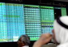 Photo of Amman bourse posts strongest performance in over 15 years – regulator
