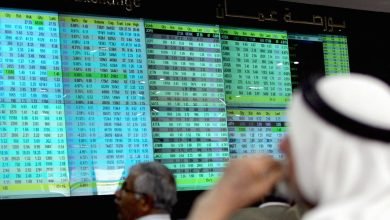 Photo of Amman bourse posts strongest performance in over 15 years – regulator