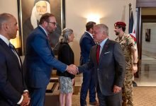 Photo of King receives US Congress delegation