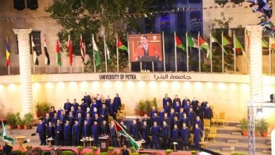 Photo of University of Petra holds graduation ceremony, announces new programs