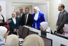Photo of Minister Bani Mustafa highlights women’s empowerment at GSC graduation