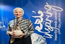 Photo of Maysoon Khraisat wins sustainability award at “Inspiring” Summit
