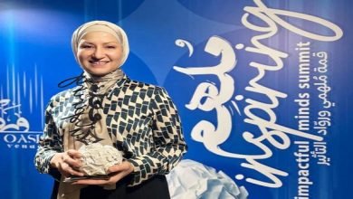 Photo of Maysoon Khraisat wins sustainability award at “Inspiring” Summit