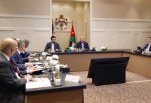 Photo of King reviews Economic Vision’s implementation progress in first half of 2025
