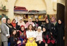 Photo of Queen Rania visits Al Salt and tours Al Ain Plaza