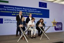 Photo of EU marks 10 years of Madad Fund with Amman event, signs new UNHCR, WFP agreement