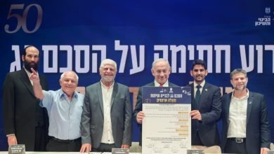 Photo of Netanyahu signs West Bank settlement expansion plan, rules out Palestinian state