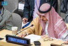 Photo of Saudi Arabia to provide $90 million in direct financial support to Palestinian Authority – foreign minister