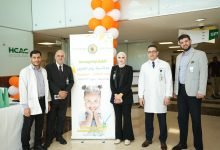 Photo of Al-Kindi Hospital participates in World Patient Safety initiative