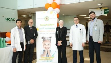 Photo of Al-Kindi Hospital participates in World Patient Safety initiative