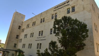 Photo of Petra University IT programs win Jordanian accreditation