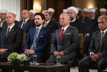Photo of King, Crown Prince attend ceremony marking 1500th anniversary of Prophet’s birth