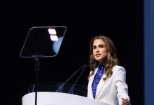 Photo of Queen Rania stresses need for a global shift in perspective in light of Gaza war at Mexico Siglo XXI conference