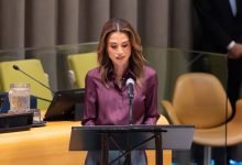 Photo of Queen Rania denounces gaps in global support for women at UN headquarters in New York