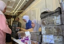 Photo of Syrian regulators invite Jordanian banks to open branches – source