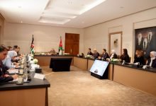 Photo of King meets with industrial sector officials, representatives