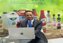 Photo of ADFICO charts a path for smart, sustainable food Manufacturing- CEO Bashiti